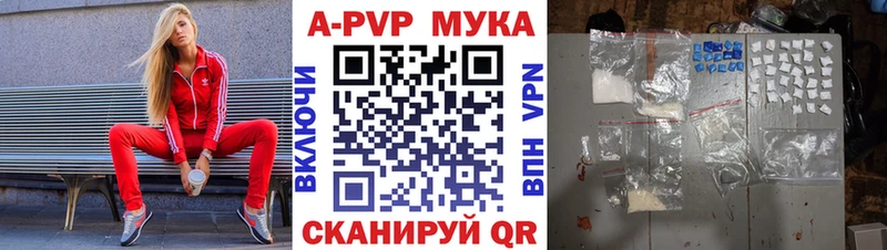 Виды наркотиков купить Хадыженск Cocaine  МЕГА tor  Бошки Шишки  МЕФ 