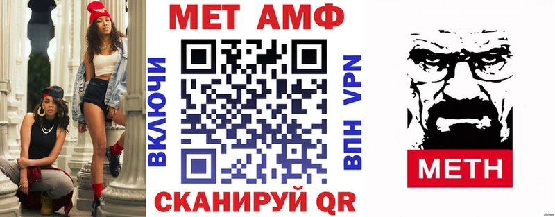Amphetamine 97%  цены наркотик  Хадыженск 