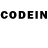Codein напиток Lean (лин) Cagatay Duman