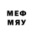 MDMA кристаллы Zeynep Pat