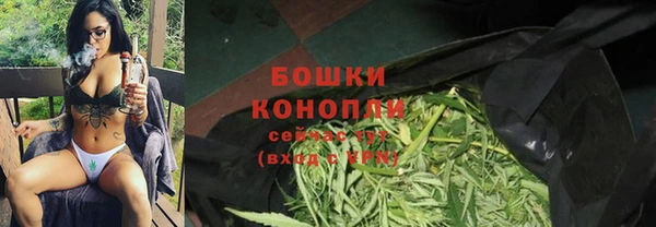 прущая мука Кукмор