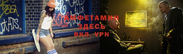 меф Куйбышев