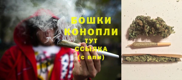 меф Куйбышев