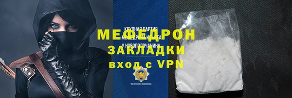 крисы Кулебаки