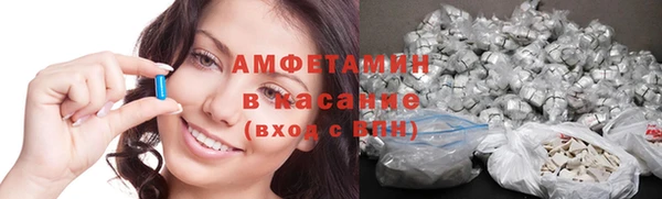 прущая мука Кукмор