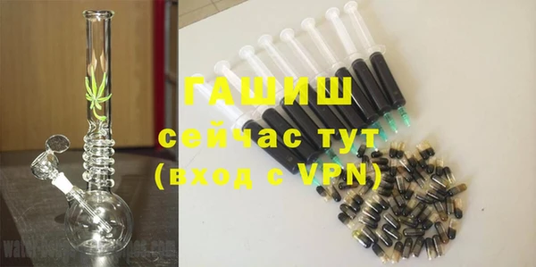 прущая мука Кукмор