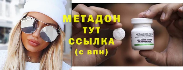 прущая мука Кукмор
