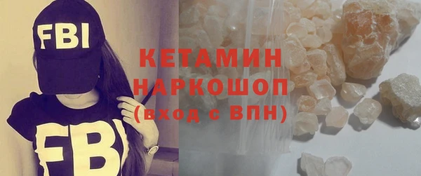 каннабис Нижний Тагил