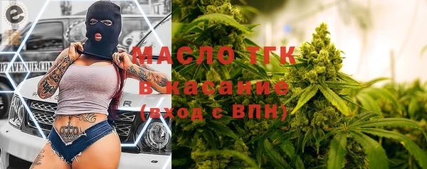 прущая мука Кукмор