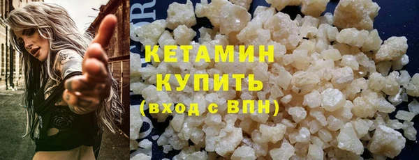 прущая мука Кукмор