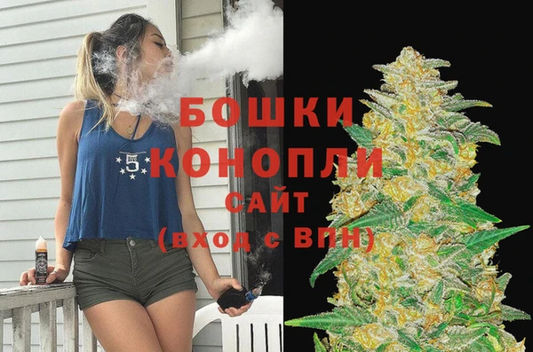 прущая мука Кукмор