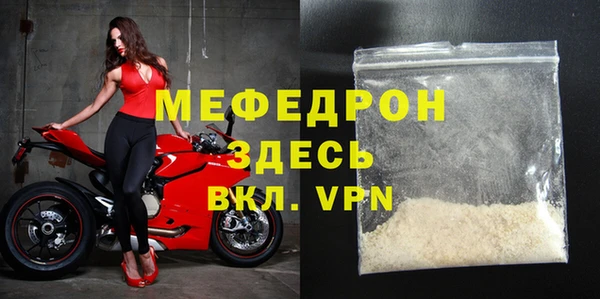 крисы Кулебаки