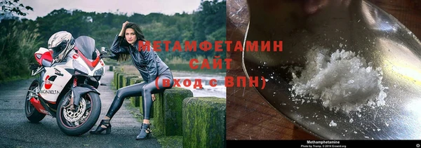 прущая мука Кукмор