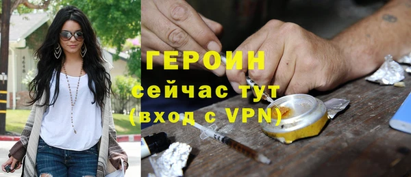прущая мука Кукмор