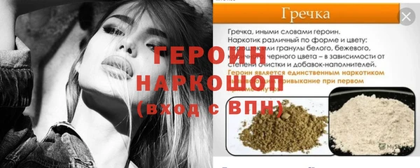 меф Куйбышев
