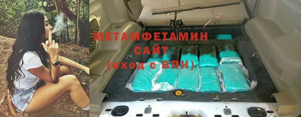 прущая мука Кукмор
