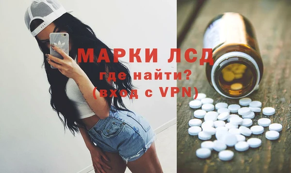 прущая мука Кукмор