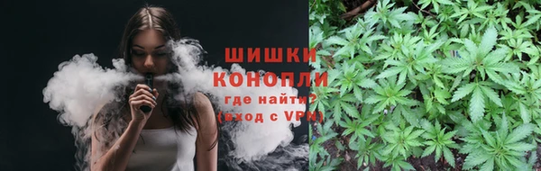 меф Куйбышев