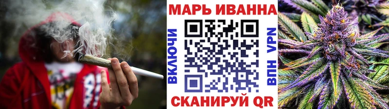 Бошки марихуана конопля Хадыженск